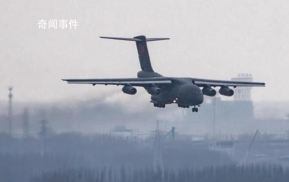 英雄回家 跨过北纬40°祖国带您回家