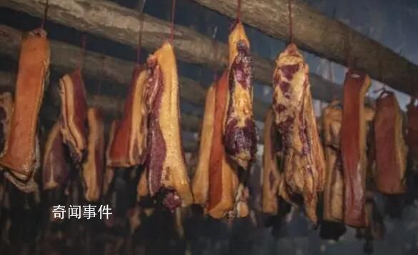 四川两县禁止私熏腊肉:污染大气