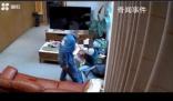 男子多次当着孩子面重拳殴打妻子 期间孩子都在身边
