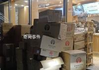 霸王茶姬回应倒掉退单奶茶 放太久了我们都会不要的怕口感不好