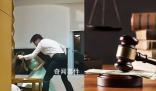 “母亲弑女”案一审宣判 更多细节曝光
