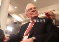 巴菲特清仓印度公司Paytm 已退出该公司