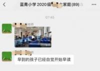 徐翔妻子否认与中百董事长亲属关系 引发了广泛关注和争议
