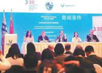 拉美国家为何纷纷“向东看” 乌拉圭总统拉卡列圆满完成了首次访华之旅