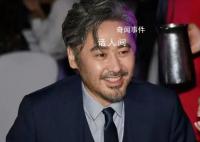 吴秀波回应被强执4.66亿:被人社局