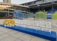 奏响海洋经济开放合作强音 中国海洋经济博览会日前在深圳开幕