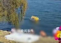 女子在大理洱海裸泳?当地回应