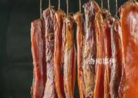 央视网:熏个腊肉 能不能少点套路