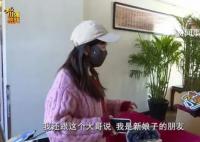 女子随错份子钱1200拿不回来了 这笔红包的归属问题仍未得到解决
