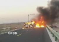 甘肃武威致8死车祸画面曝光 事故原因调查伤者救治等工作正在开展