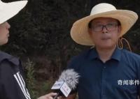 生态环境局长在记者追问下长叹气 支支吾吾不知所云