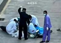 网传坠楼研究生课题被拿走毕业困难 引发广泛关注
