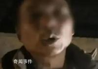 男子醉驾被查拒抽血:我的血很金贵