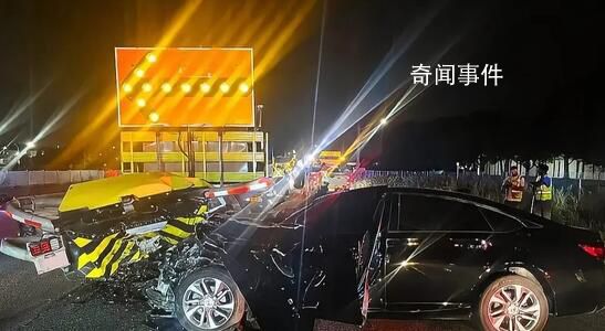 4名中国留学生车祸身亡 皆未成年