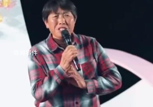 农民大姐婚礼上演唱惊艳全场 网友：高手在民间