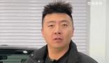汽车博主马哥车祸去世 冬天开后驱车一定要提前检查车辆轮胎