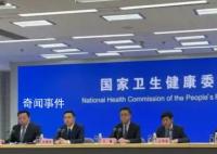 不同年龄群流行的主要病原体不同 做好重点人群密集场所疫情防控