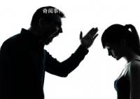 女生未考上985遭父亲家暴 向法院申请人身安全保护令