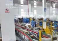 中国外贸向好发展 中国外贸稳的基础不断夯实