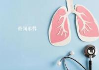 呼吸道疾病高发季如何应对?