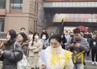 国考行测结束考生自嘲 一场酣畅淋漓的下岸啊