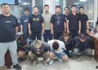 哈尔滨“宝妈”群13人被抓 宝妈：挣钱有错吗？