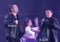 筷子兄弟合体了 带来耳熟能详的《小苹果》