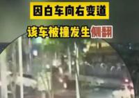 家长副驾抱娃幼童被甩出车外身亡 令所有人唏嘘不已