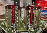 深圳有豪宅直降800万 豪宅的动向对于观察楼市具有重要意义