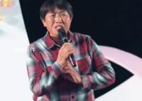 农民大姐婚礼上演唱惊艳全场 网友：高手在民间