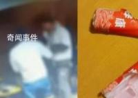 男子将打火机扔火锅汤底致爆炸 幸好没炸到人