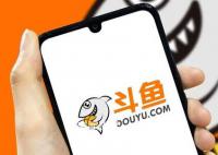 斗鱼陈少杰被捕后多位大主播停播 案件正在进一步侦办中