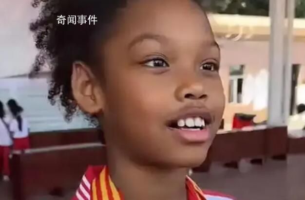 中非混血儿多次打破校运会纪录