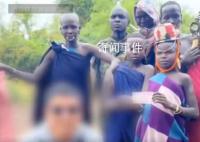 网红主播在非洲遇害 疑手机被盗