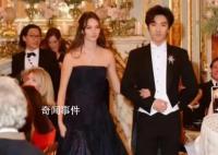 张艺谋儿子 巴黎名媛舞会
