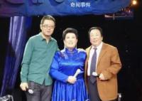 歌唱家德德玛去世 享年76岁