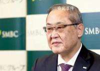 10万亿金融巨头CEO去世 享年65岁