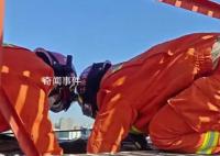 女子找猫跌入管道井 被困2天才求救