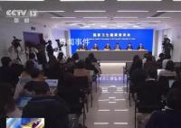卫健委:提高呼吸道疾病接诊能力