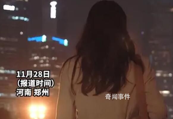 女子患癌男友追到火车站求婚