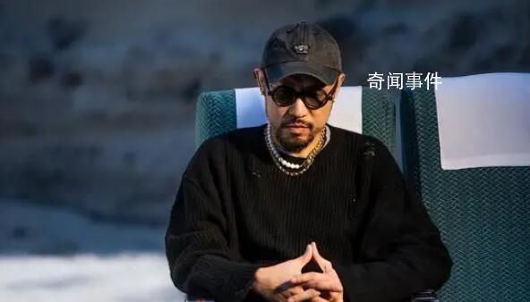 热狗:我是骂所有人不只是杰伦