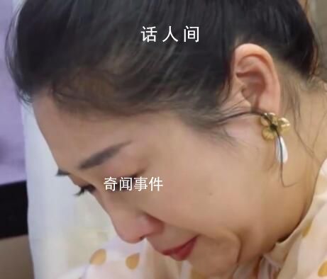 傅首尔老刘都没下车 网友热议傅首尔与老刘的选择