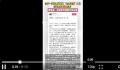 辽宁一小学班级集体罢课 回应称：情况属实