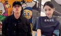 潘玮柏巴厘岛婚礼细节曝光 引发热议