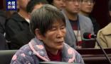 杨妞花称不接受余华英任何道歉 希望能够重判他们