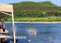 22岁小伙在网红地游泳不幸溺亡 事发后江口乡政府没有勒令停业整顿