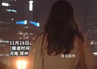 女子患癌男友追到火车站求婚