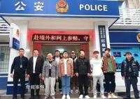 警方扫黄前台通风报信:444全员开跑