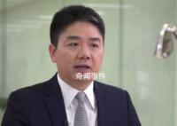 京东市值一年蒸发700亿 为什么就连刘强东也无法挽救京东