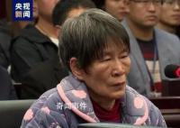 杨妞花称不接受余华英任何道歉 希望能够重判他们